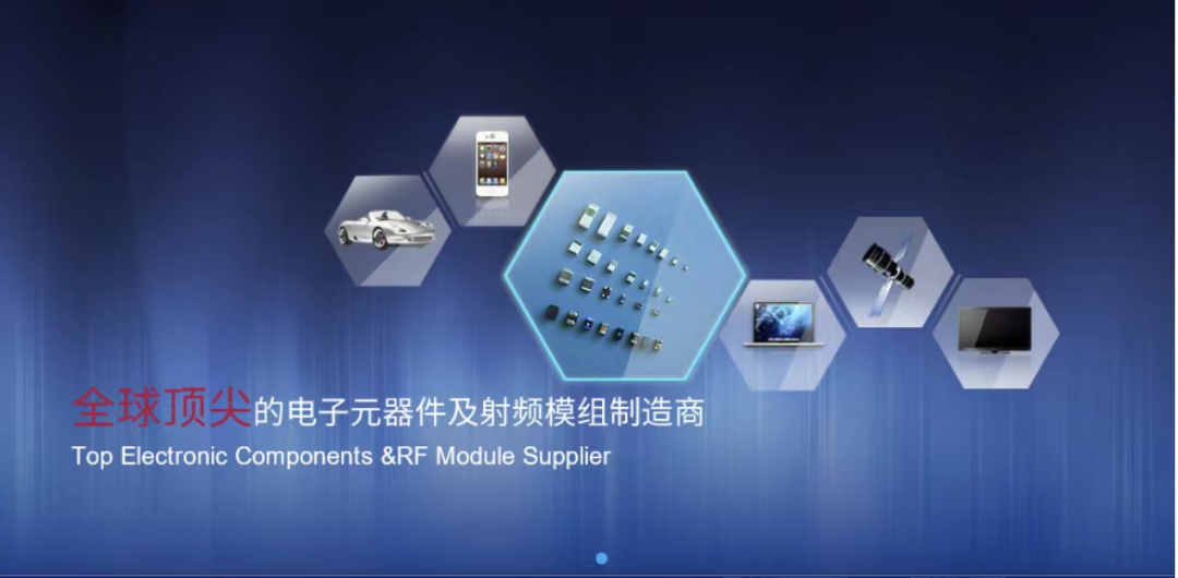 金蝶簽約高新技術行業翹楚麥捷科技，助力邁向業財融合新臺階